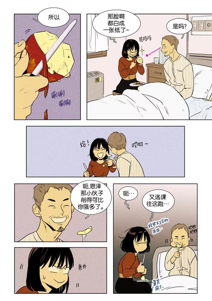 12.jpg