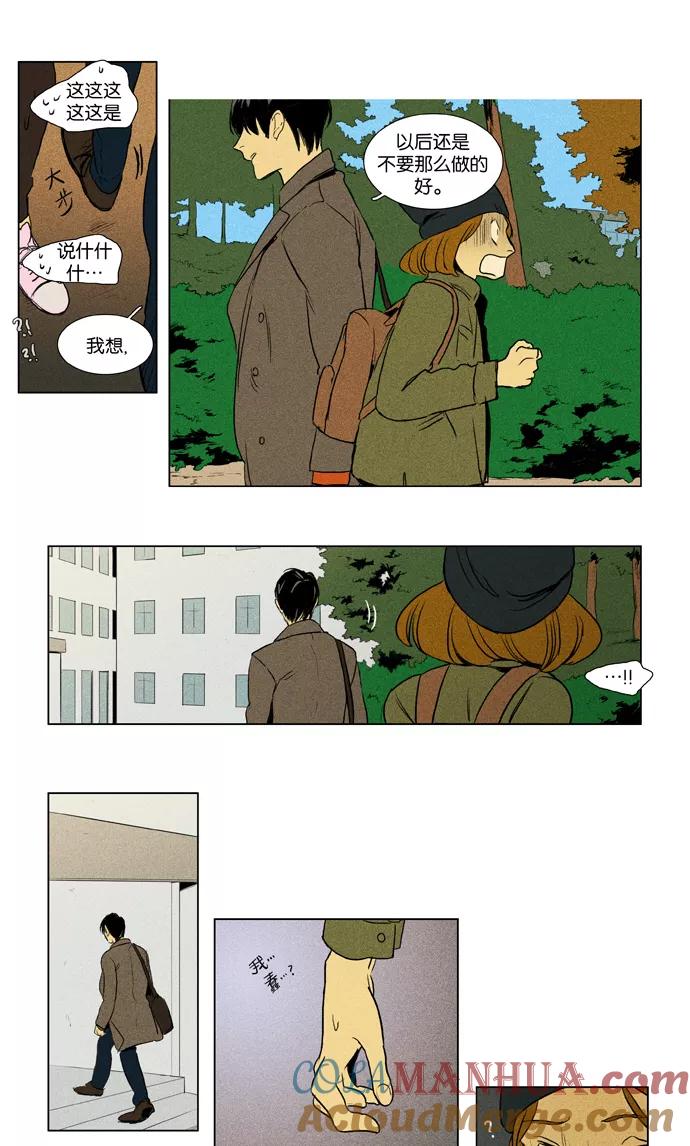 29.jpg