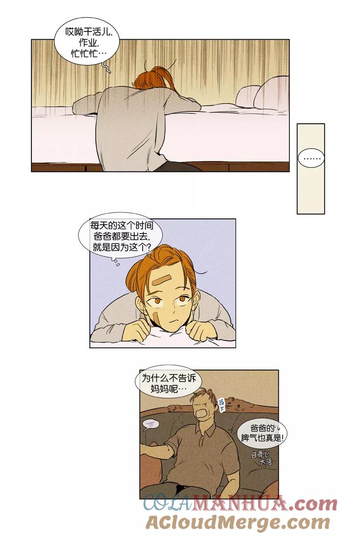 25.jpg