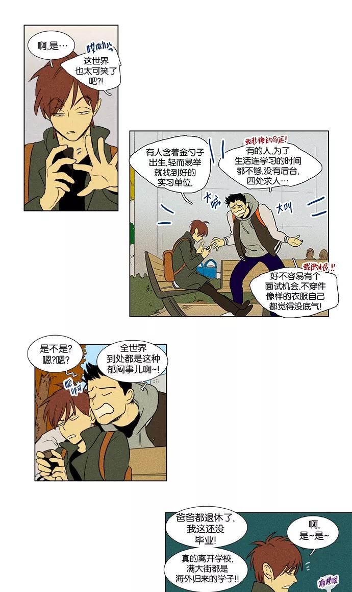 24.jpg