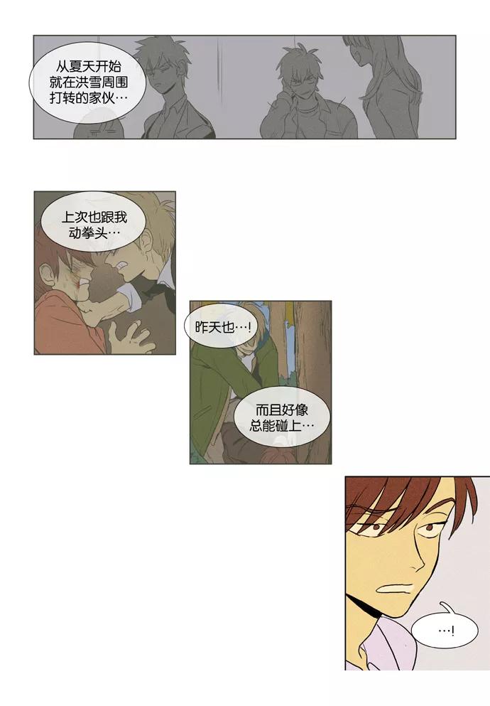 18.jpg