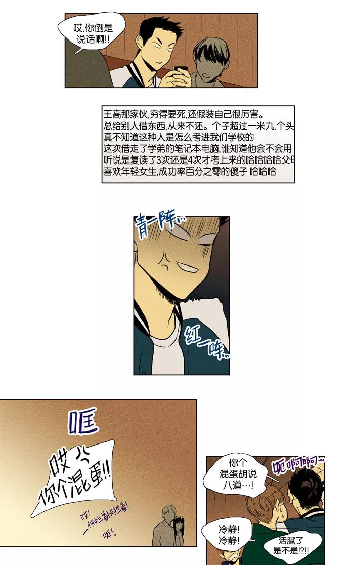 27.jpg