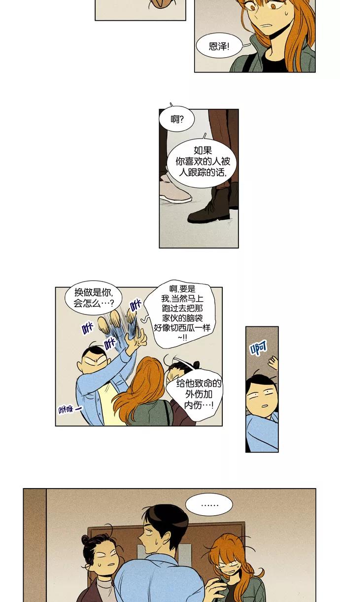 30.jpg