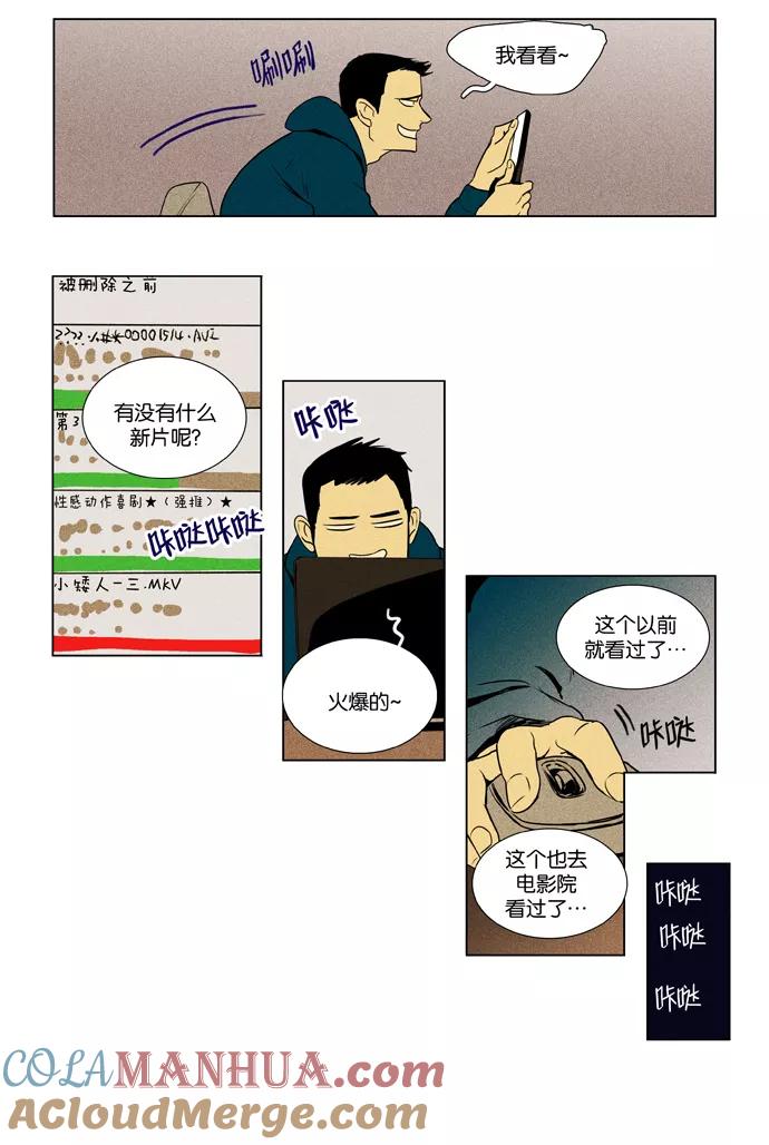 21.jpg