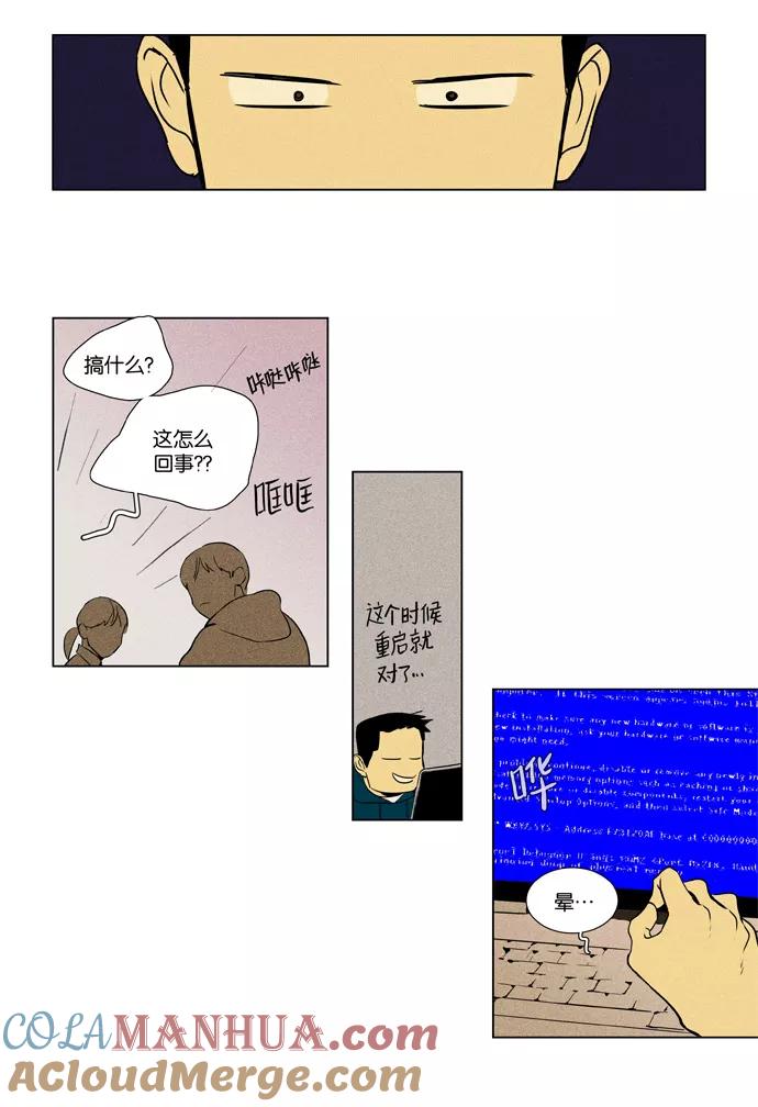 23.jpg