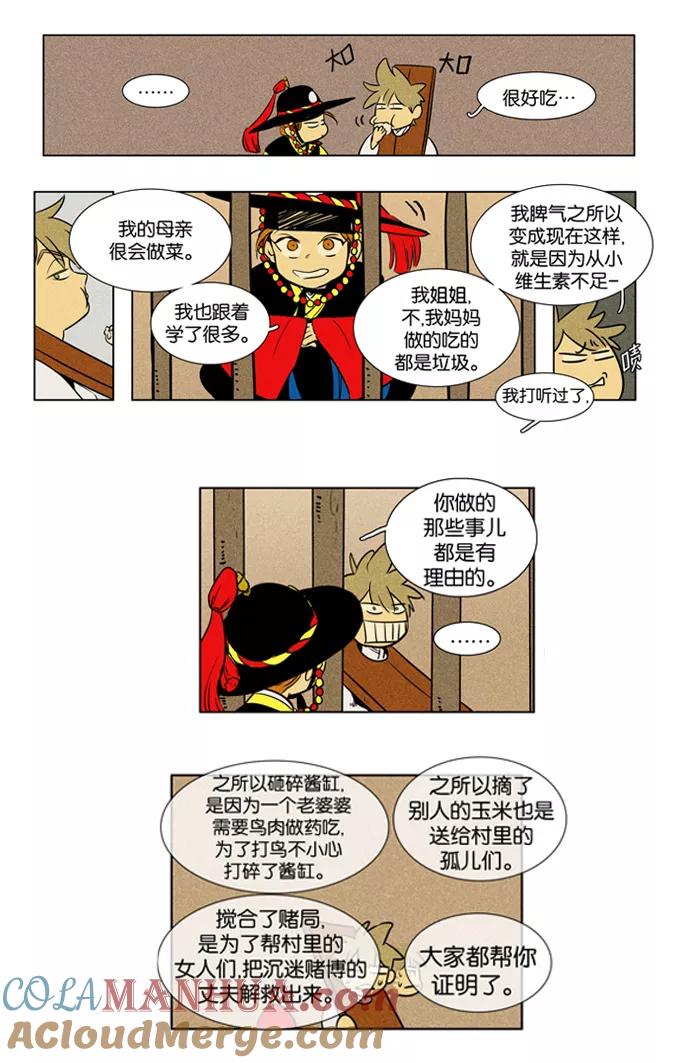 27.jpg