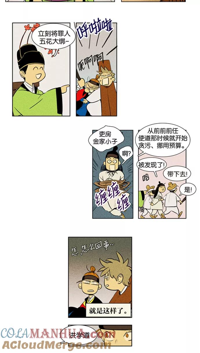 33.jpg