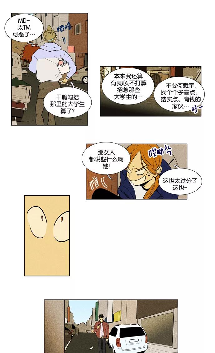 18.jpg