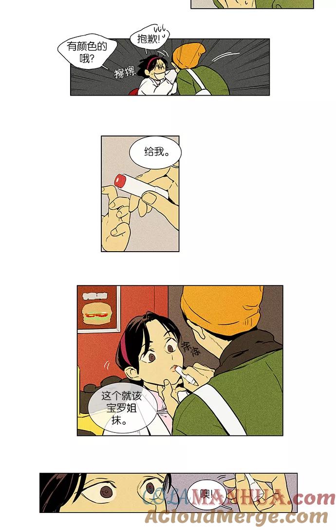 25.jpg
