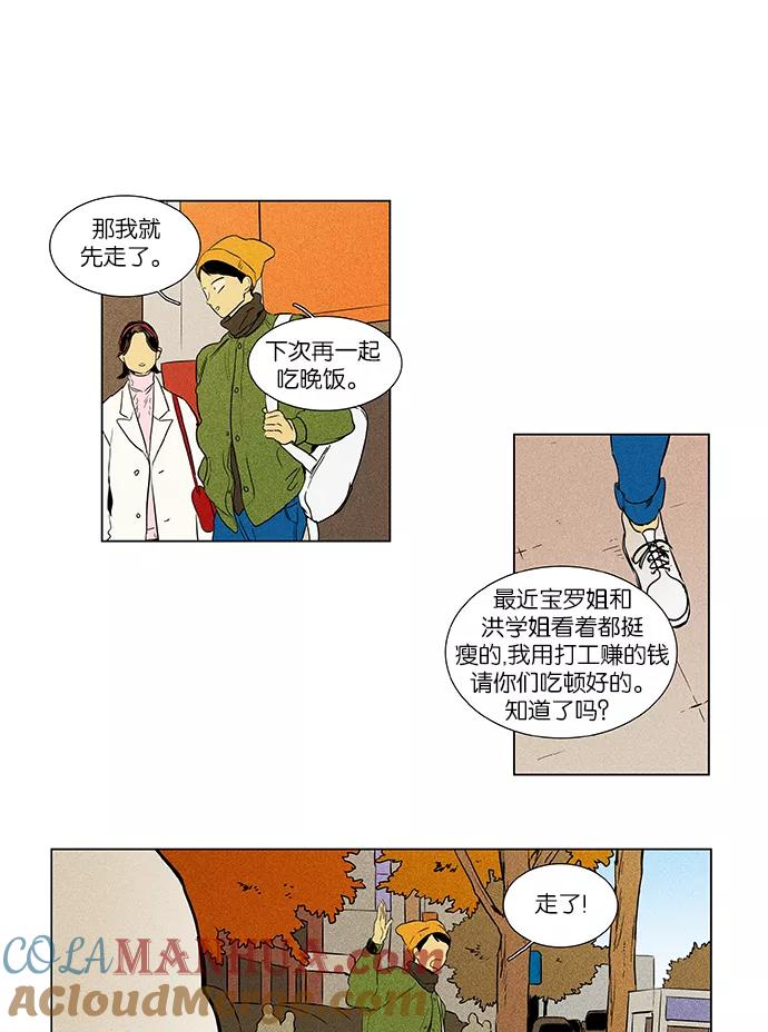 27.jpg