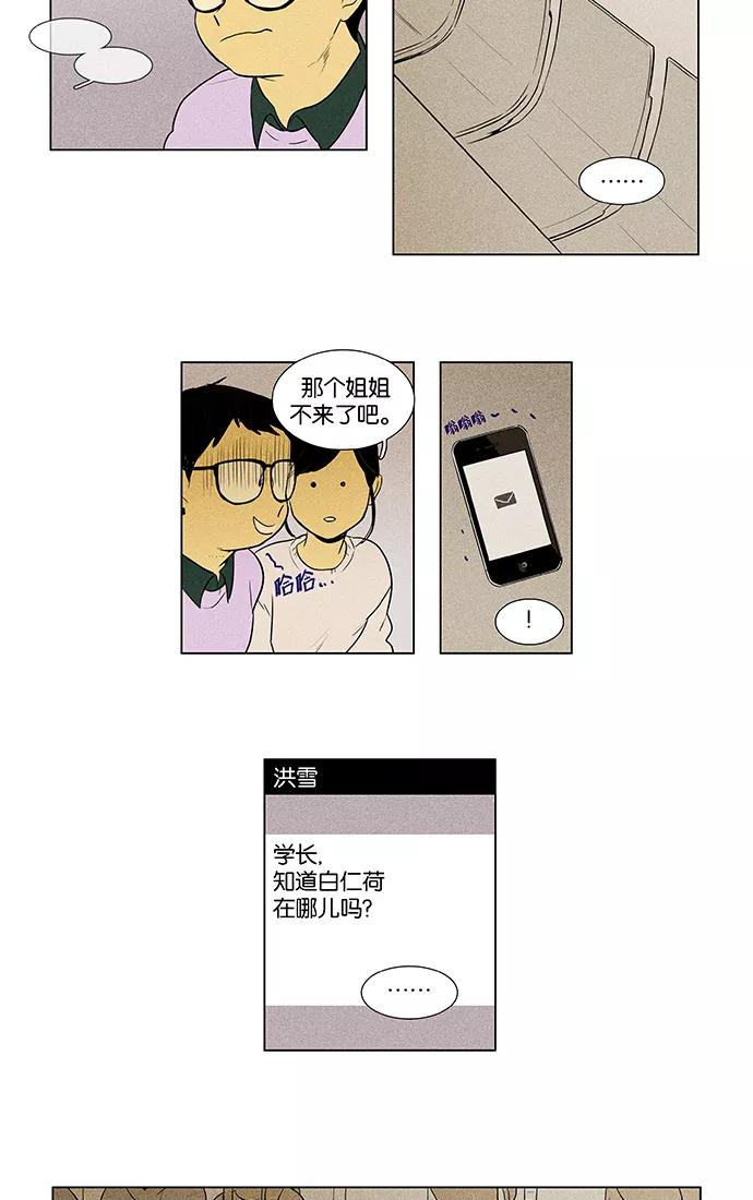 24.jpg