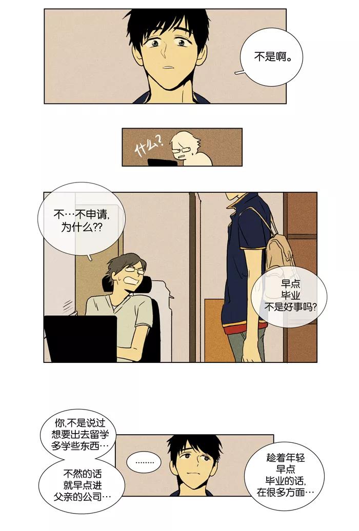 24.jpg