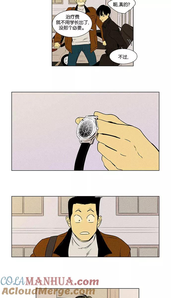 31.jpg