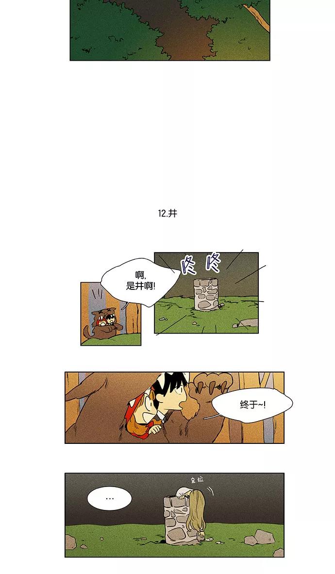 16.jpg