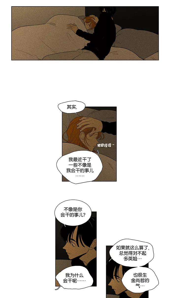 26.jpg