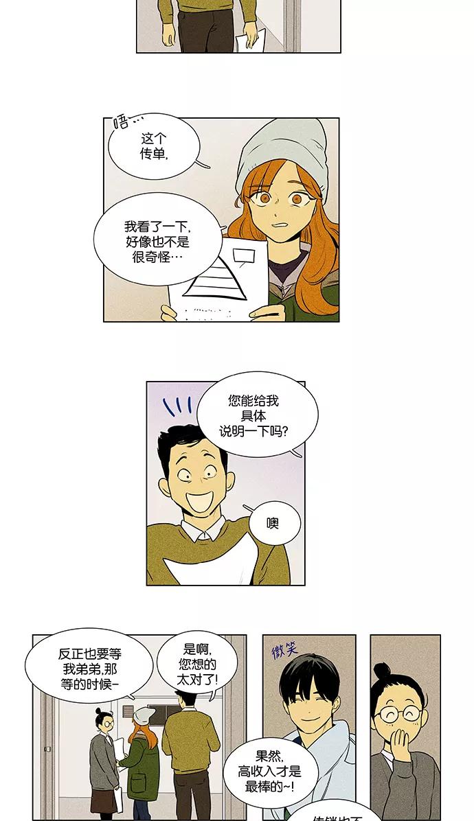 26.jpg