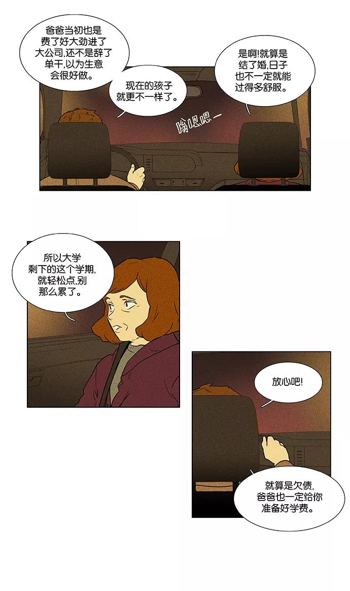 42.jpg