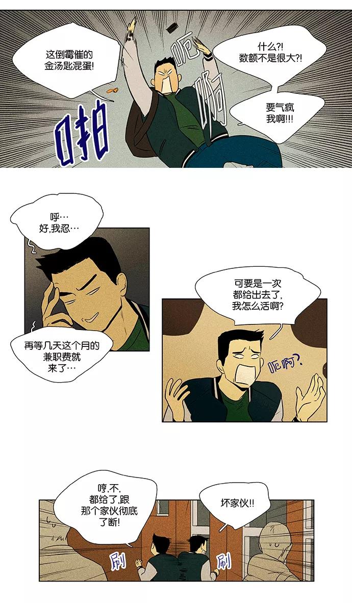 24.jpg