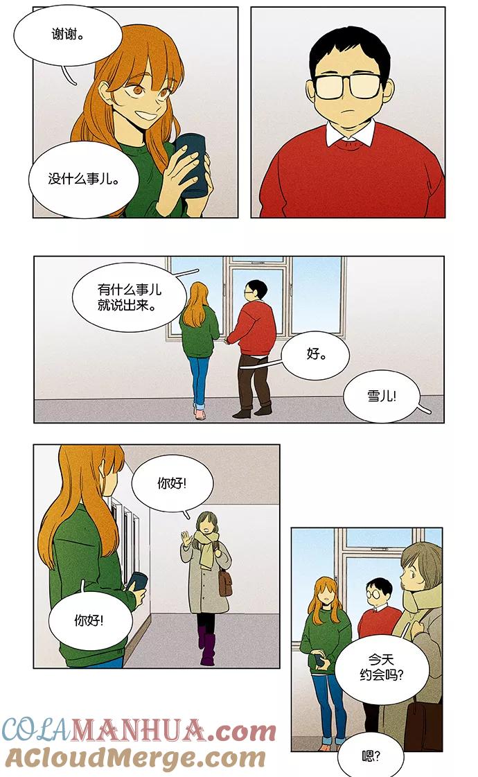 17.jpg