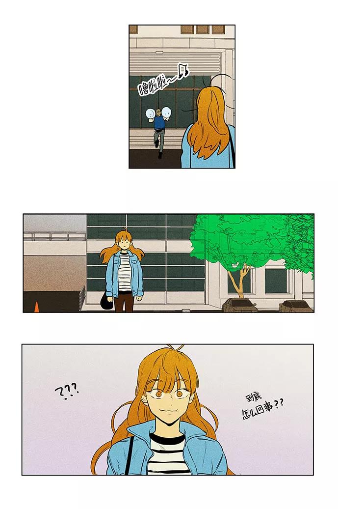 39.jpg