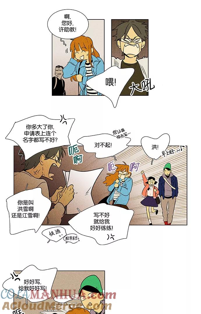 28.jpg