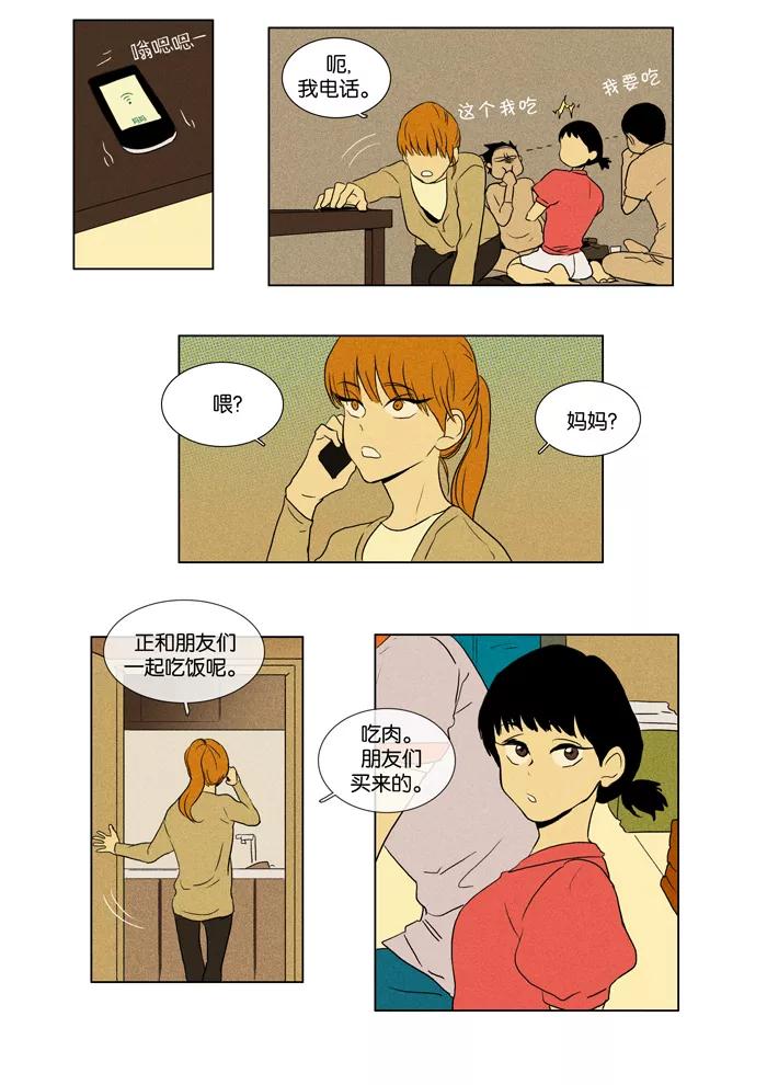 14.jpg