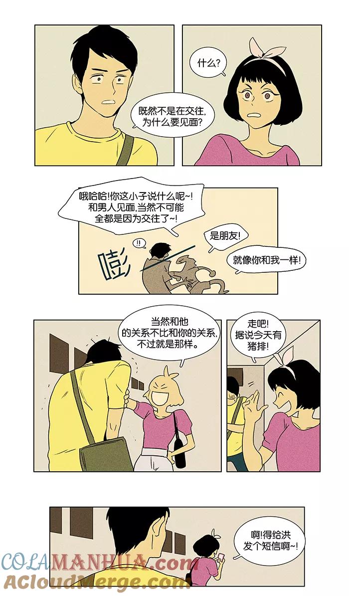 21.jpg