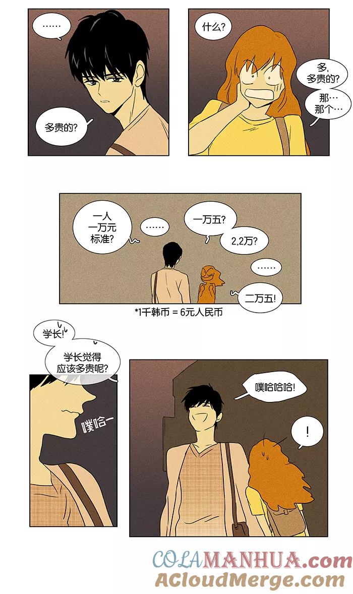 29.jpg