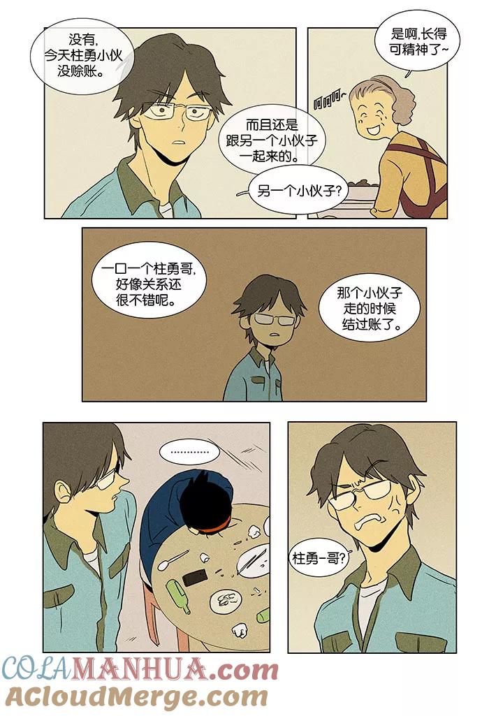 23.jpg