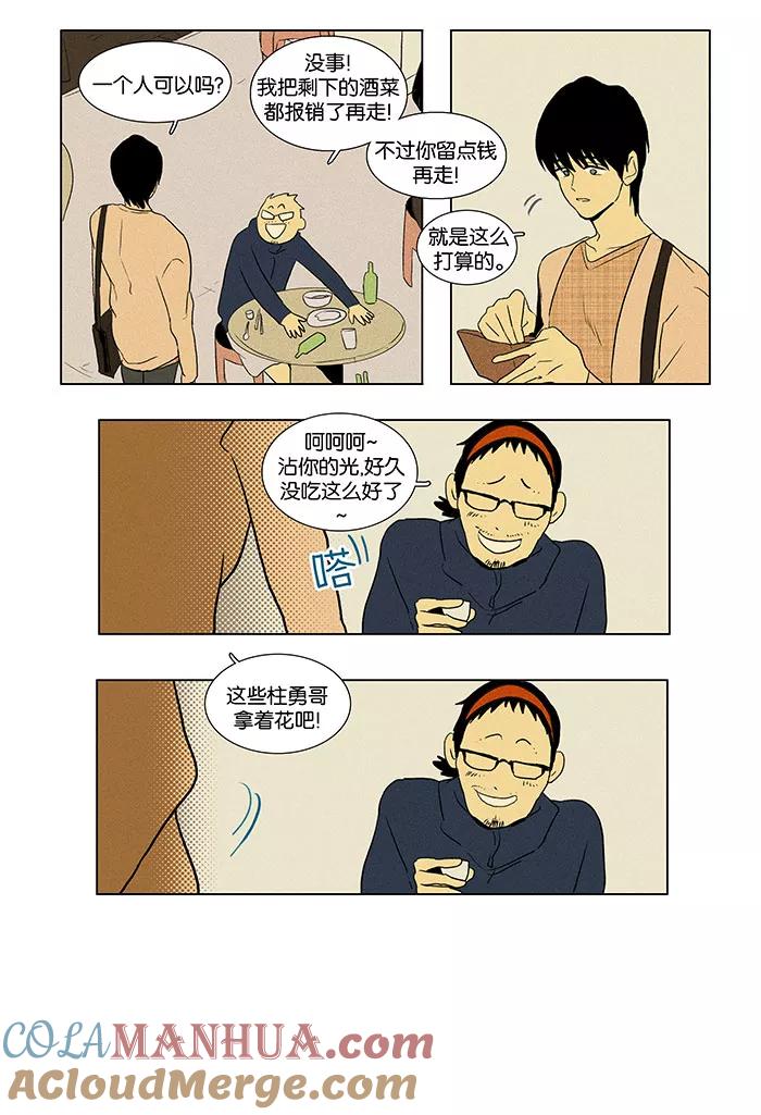 19.jpg