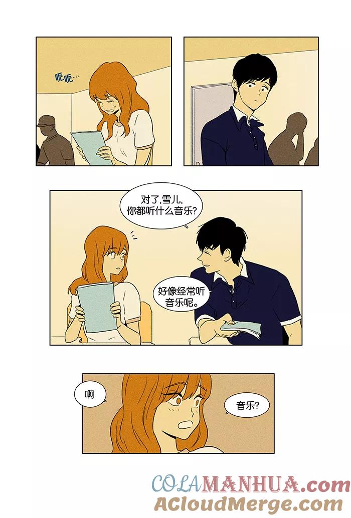 27.jpg