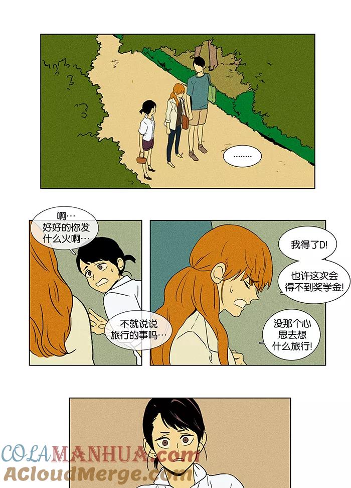 35.jpg
