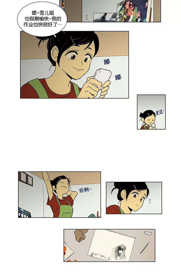 32.jpg