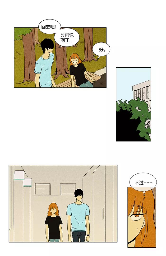 26.jpg