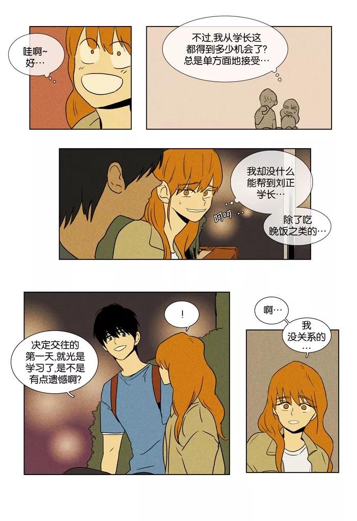 26.jpg