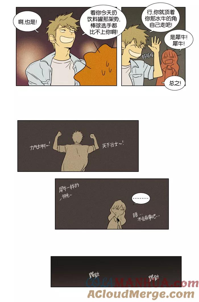 13.jpg