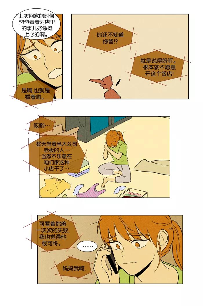 28.jpg