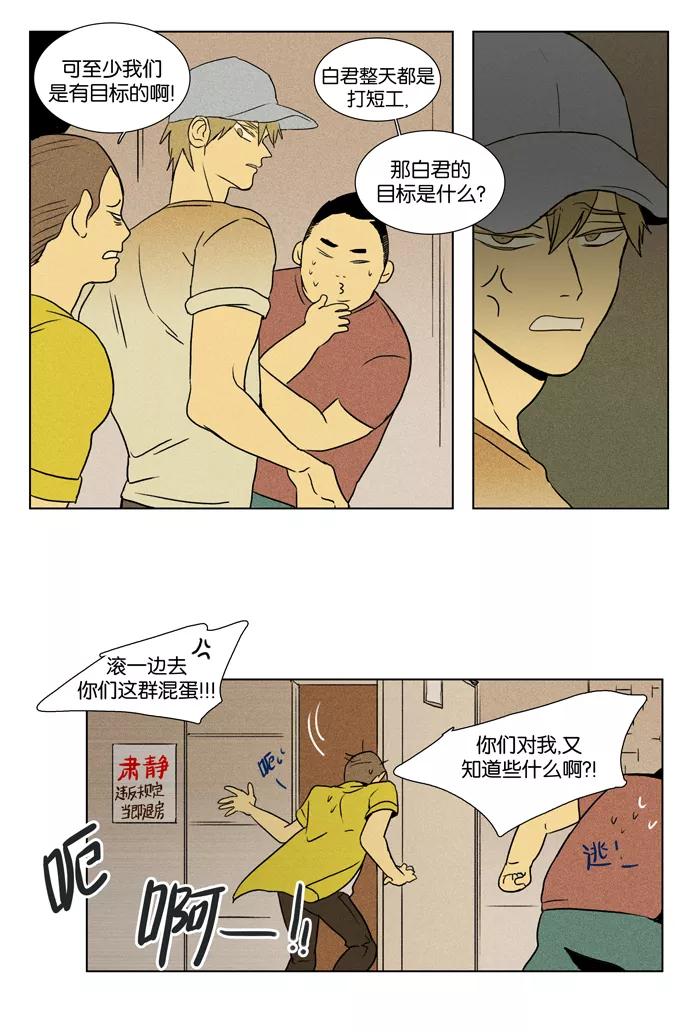 32.jpg