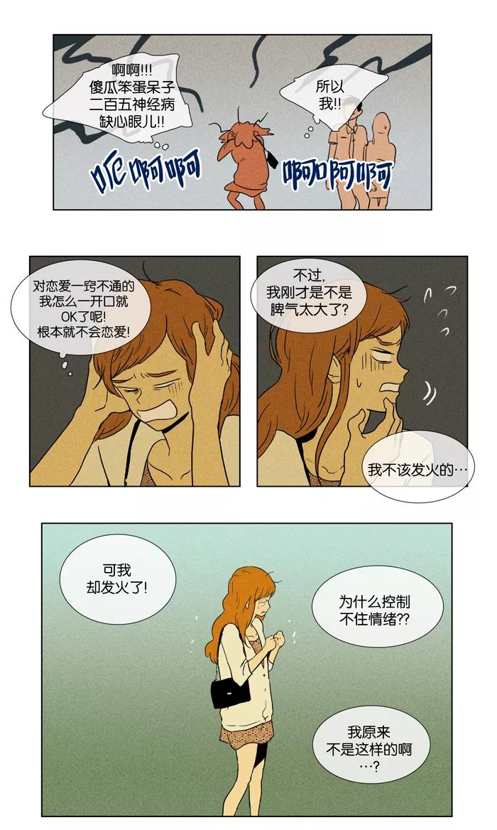 28.jpg