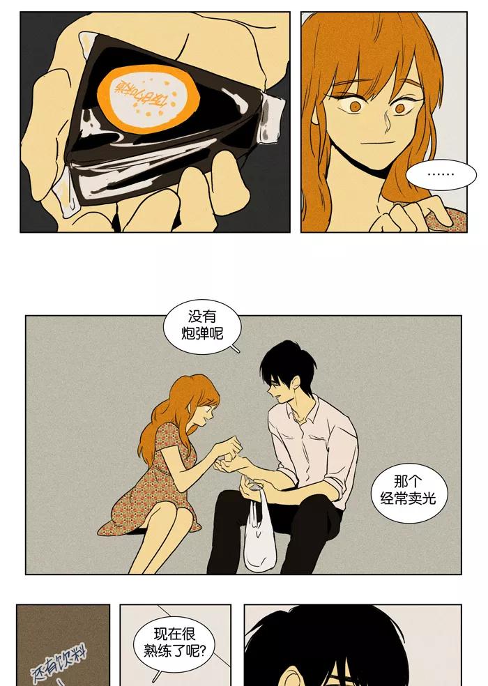 30.jpg