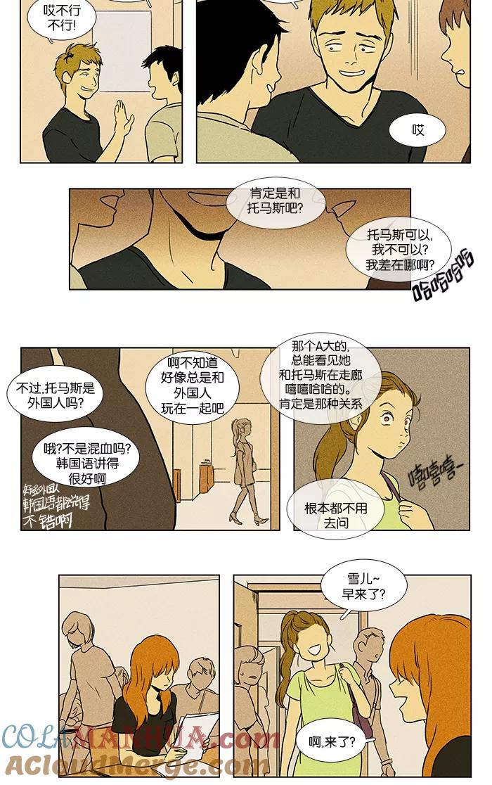 25.jpg