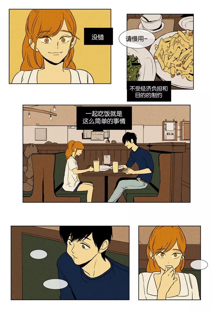 12.jpg