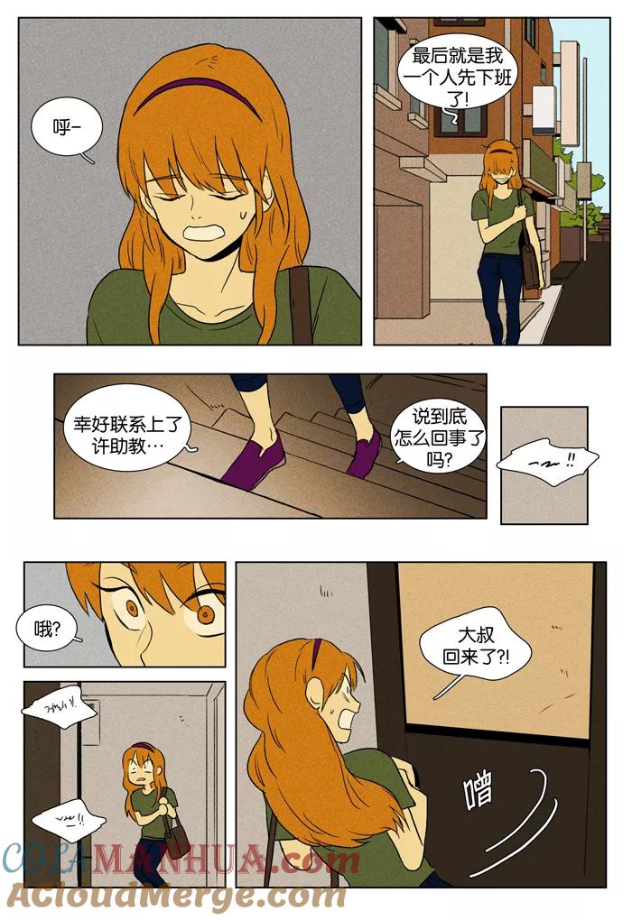 15.jpg