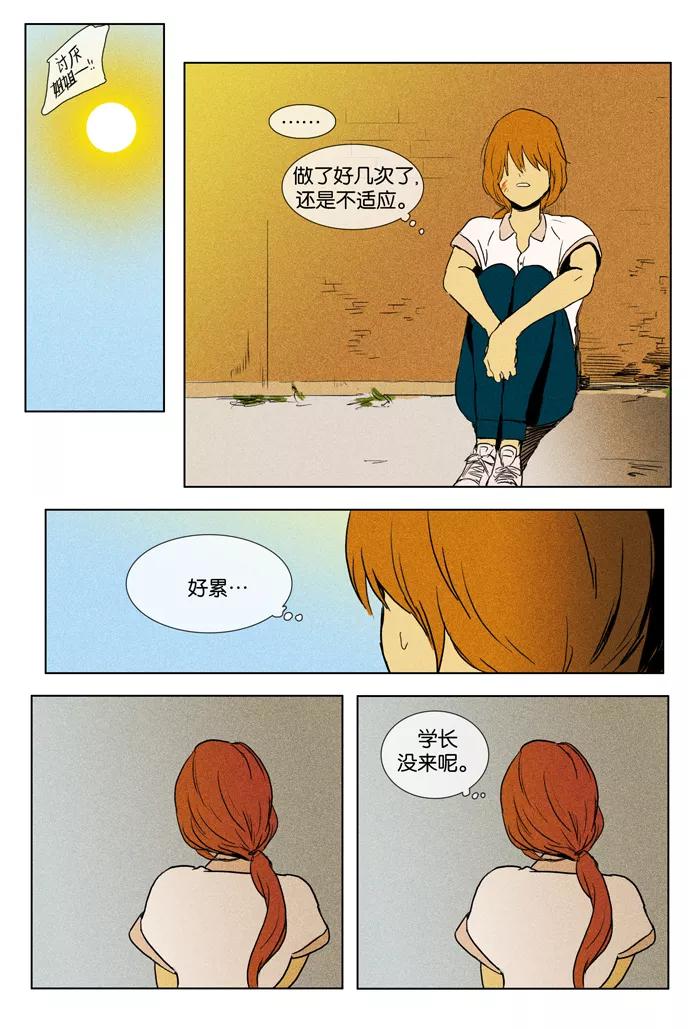 20.jpg