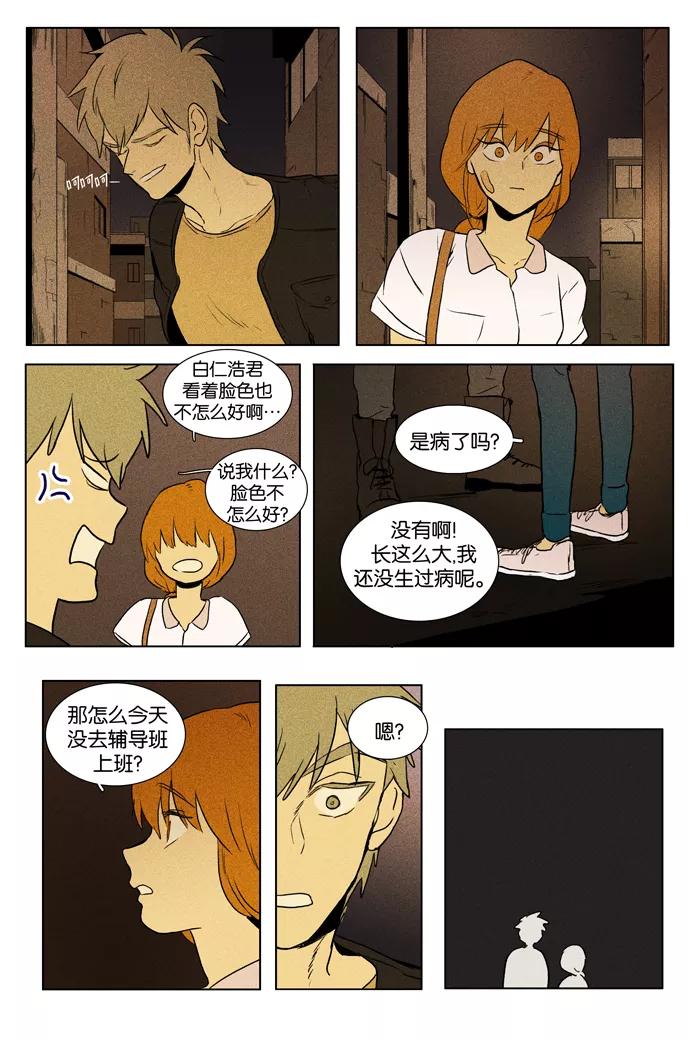 8.jpg
