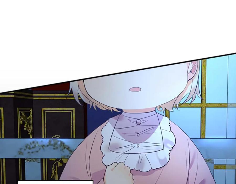 第11话爱她就好好教育她-奶萌魔力小公主-Stonehead(AKEO STUDIO)+SAHA（第40张）