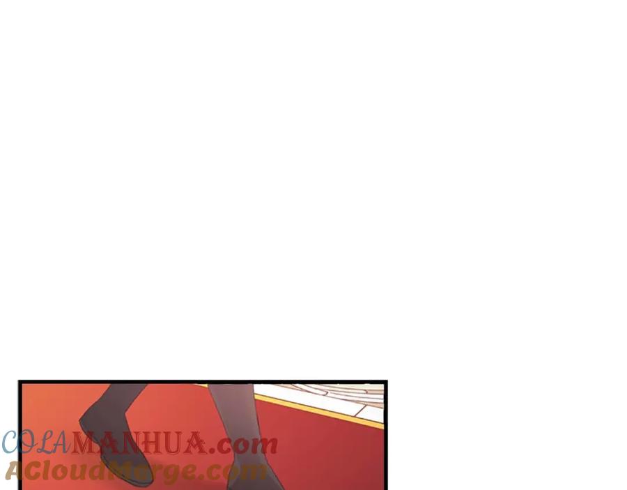 第9话帝国与魔道王国建交-奶萌魔力小公主-Stonehead(AKEO STUDIO)+SAHA（第21张）
