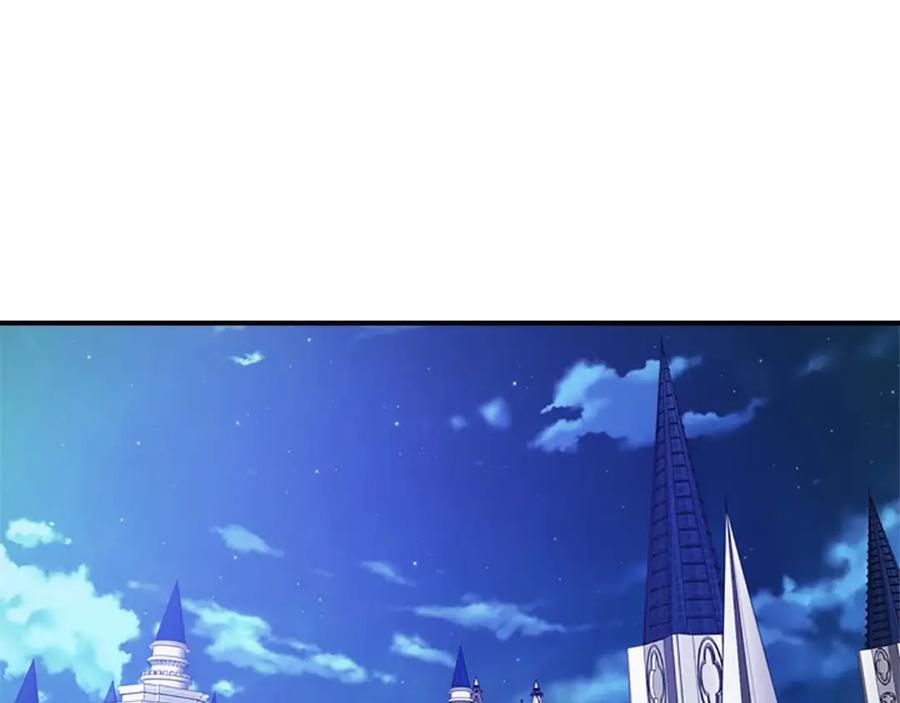 第9话帝国与魔道王国建交-奶萌魔力小公主-Stonehead(AKEO STUDIO)+SAHA（第6张）