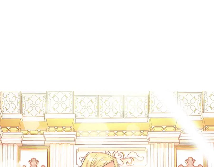 第12话为我去挖珍珠贝？-奶萌魔力小公主-Stonehead(AKEO STUDIO)+SAHA（第20张）