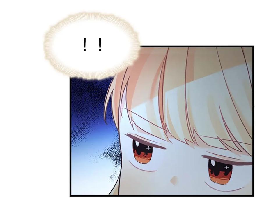 第11话爱她就好好教育她-奶萌魔力小公主-Stonehead(AKEO STUDIO)+SAHA（第11张）